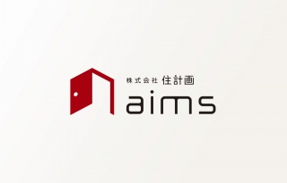 住計画 aims