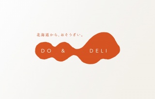 DO & DELI